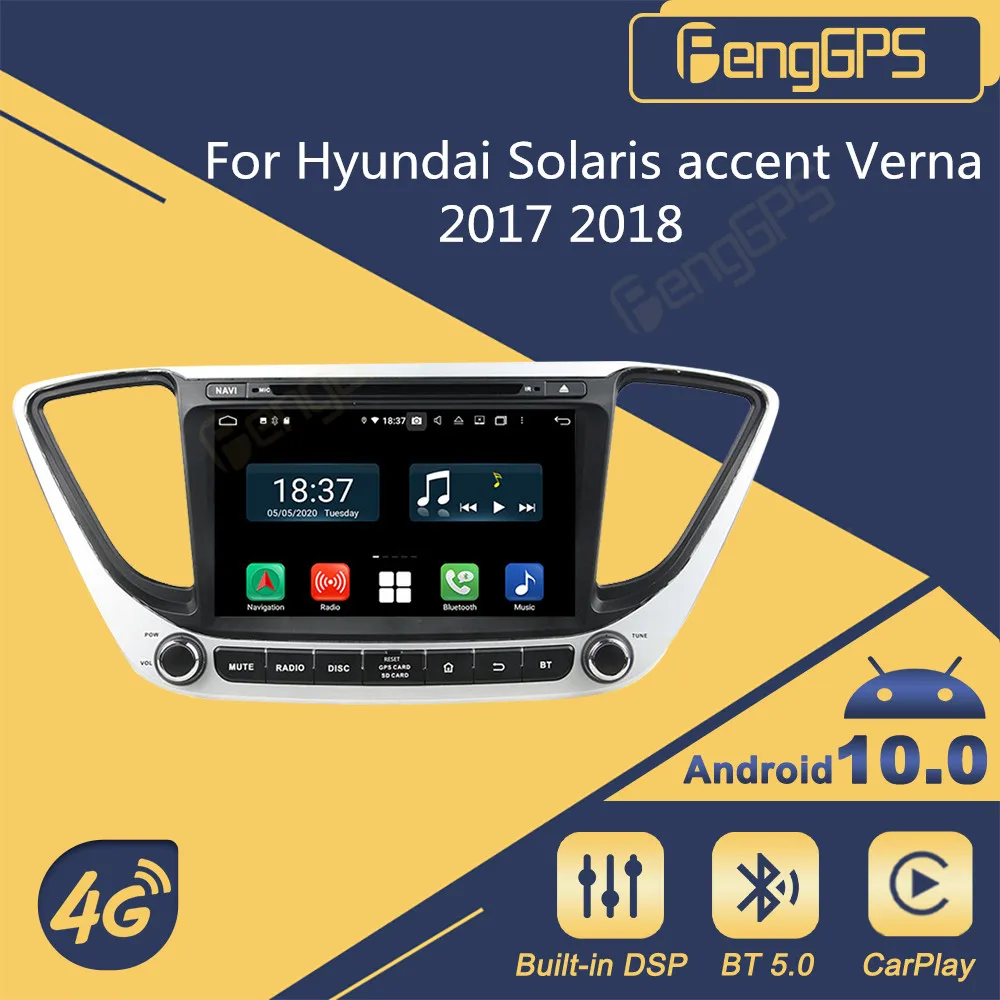 Автомагнитола 2 Din на Android для Hyundai Solaris accent Verna 2017 2018, радио приемник, GPS-навигатор, мультимедийный DVD-плеер
Автомагнитола 2 Din на Android для Hyundai Solaris accent Verna 2017 2018, радио приемник, GPS-навигатор, мультимедийный DVD-плеер