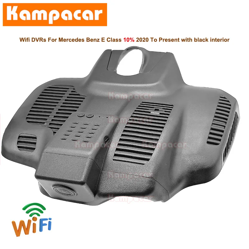Kampacar BZ69-C Wi-Fi Dash Cam Автомобильный видеорегистратор Камера для Mercedes Benz E Class 300 350 63 450 E63 E200 E300 E350 E450 E53 1080P DashCam
Kampacar BZ69-C Wi-Fi Dash Cam Автомобильный видеорегистратор Камера для Mercedes Benz E Class 300 350 63 450 E63 E200 E300 E350 E450 E53 1080P DashCam