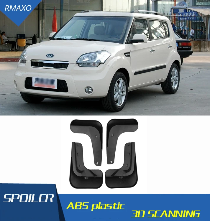 Брызговики для KIA SOUL 2010 2012 брызговики передние с цветным и задним щитком крыло