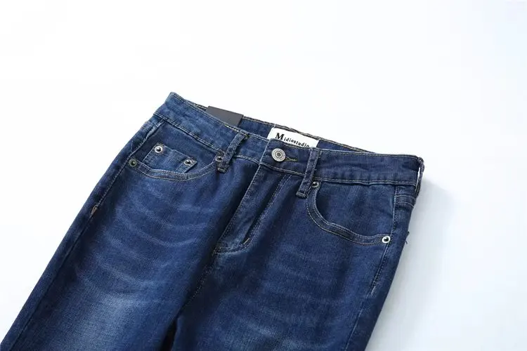 Jeans pant Bleached Washed Vintage pencil pants Solid color Minimalism ladies jeans DM001
Jeans pant Bleached Washed Vintage pencil pants Solid color Minimalism ladies jeans DM001