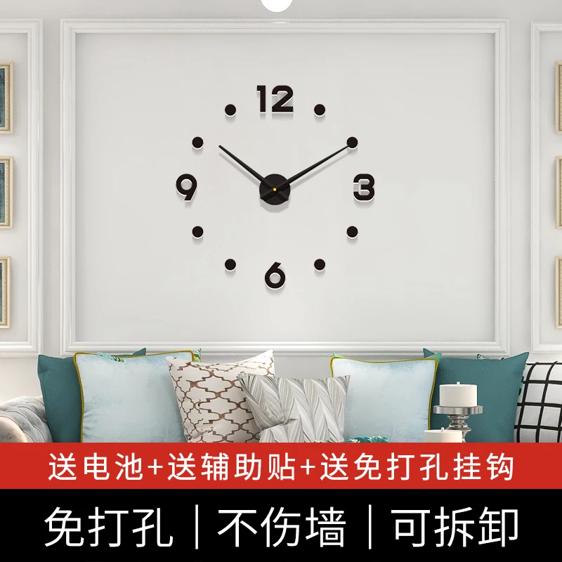 Black Creative Large Decorative Diy Digital Wall Clocks Self Adhesive Luxury Living Room Wall Clock Horloge Home Decor BD50WC
Black Creative Large Decorative Diy Digital Wall Clocks Self Adhesive Luxury Living Room Wall Clock Horloge Home Decor BD50WC