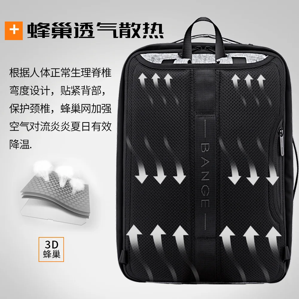 Backpacks 
Backpacks