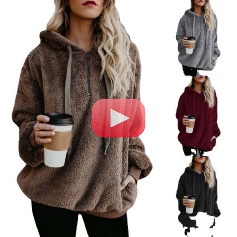 Women's sweater autumn and winter new women's dress long sleeve hooded solid color sweater women's sweater coat
Women's sweater autumn and winter new women's dress long sleeve hooded solid color sweater women's sweater coat