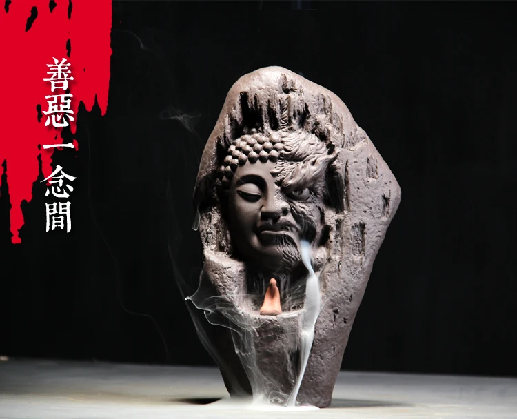25CM LARGE SOUTHEAST ASIA BUDDHISM GOOD AND EVIL ART HOME BLESS FAMILY SAFE CHAN DAO CERAMIC BUDDHA ORNAMENT CENSER STATUE
25CM LARGE SOUTHEAST ASIA BUDDHISM GOOD AND EVIL ART HOME BLESS FAMILY SAFE CHAN DAO CERAMIC BUDDHA ORNAMENT CENSER STATUE