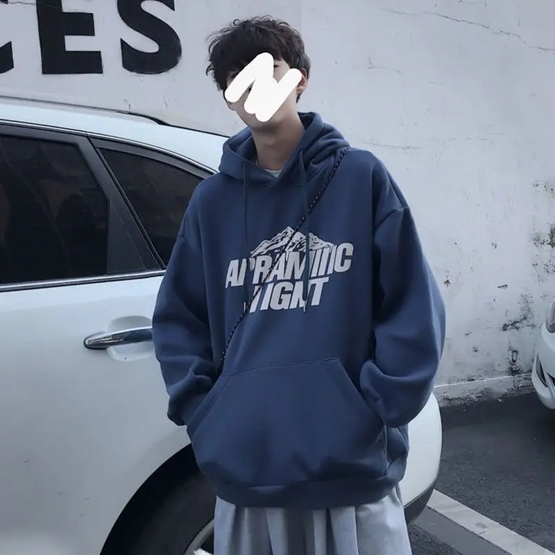 Oversize hoodies for women men autumn tide loose Korean version tops all-match academy drawstring kangaroo pocket jacket fashion
Oversize hoodies for women men autumn tide loose Korean version tops all-match academy drawstring kangaroo pocket jacket fashion