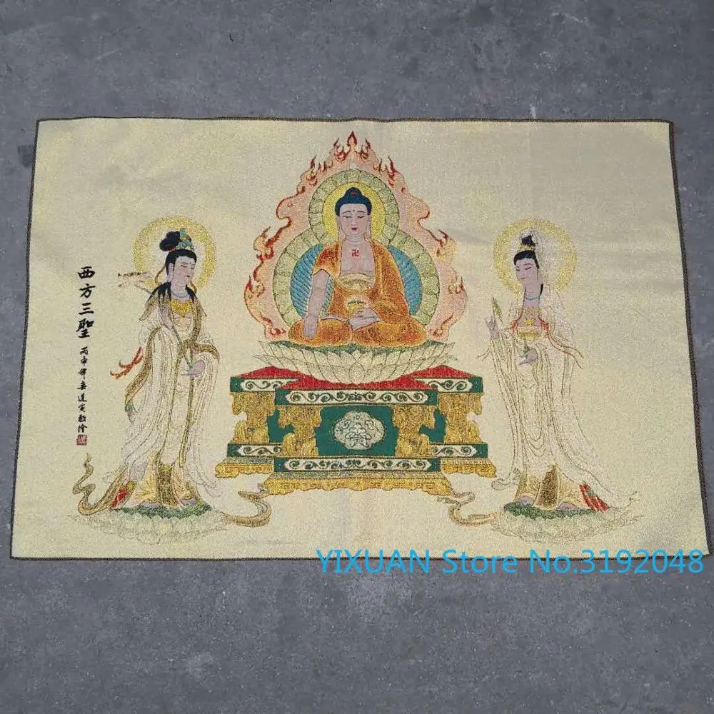 Three saints of the West: Guanyin Bodhisattva silk, Thangka brocade, gold silk cloth, embroidery, silk embroidery, antique craft
Three saints of the West: Guanyin Bodhisattva silk, Thangka brocade, gold silk cloth, embroidery, silk embroidery, antique craft