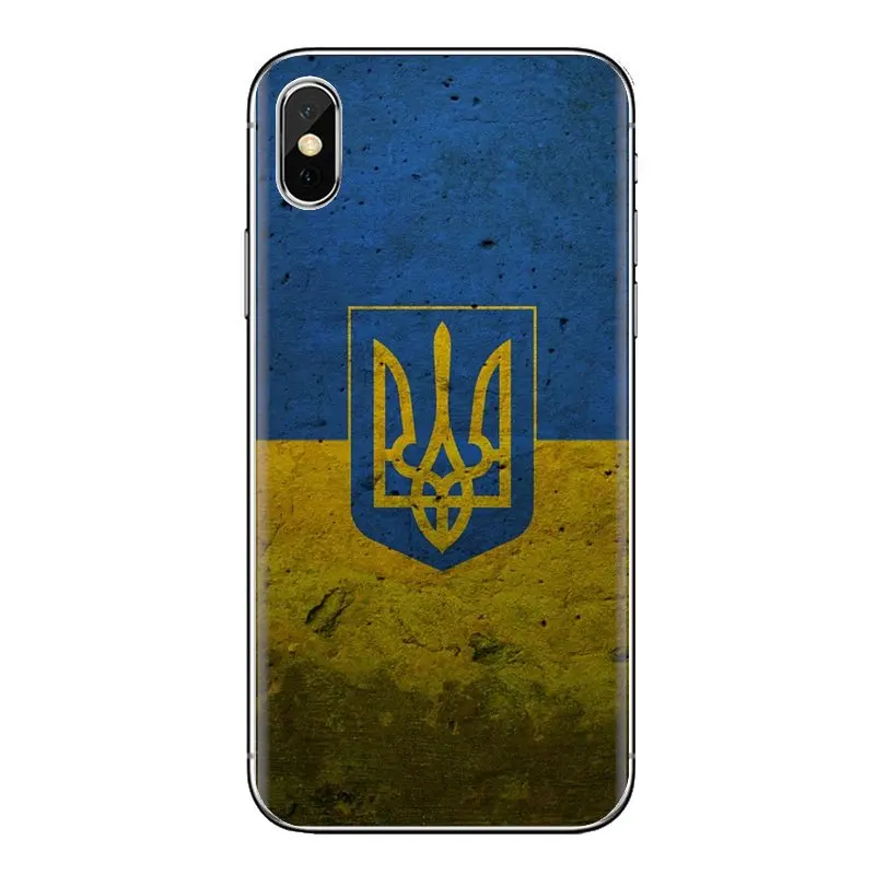 Чехол для телефона с флагом сохраняйте спокойствие и посетите Украину iPod Touch Apple