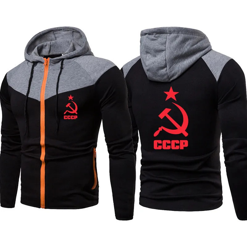 Мужская толстовка с капюшоном, куртка с принтом логотипа CCCP, Высококачественная Мужская спортивная куртка из флиса, 2021 модные повседневные ...
Мужская толстовка с капюшоном, куртка с принтом логотипа CCCP, Высококачественная Мужская спортивная куртка из флиса, 2021 модные повседневные ...