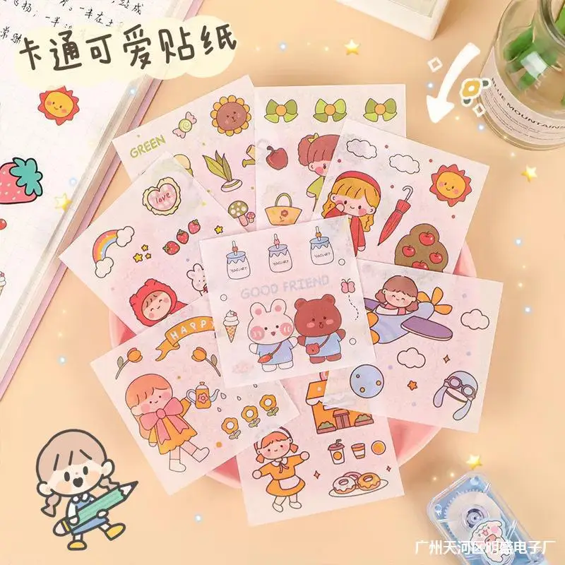 Cute Cartoon Handy Account Stickers Handmade DIY Stickers Scrapbooking Decoration Stickers Notebook Tags Stickers
Cute Cartoon Handy Account Stickers Handmade DIY Stickers Scrapbooking Decoration Stickers Notebook Tags Stickers