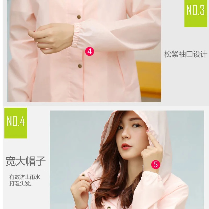 Protection Adult Raincoat Jacket Portable Poncho Stylish Rain Coat Impermeable Women Capas De Chuva Waterproof Jacket YY50RC
Protection Adult Raincoat Jacket Portable Poncho Stylish Rain Coat Impermeable Women Capas De Chuva Waterproof Jacket YY50RC