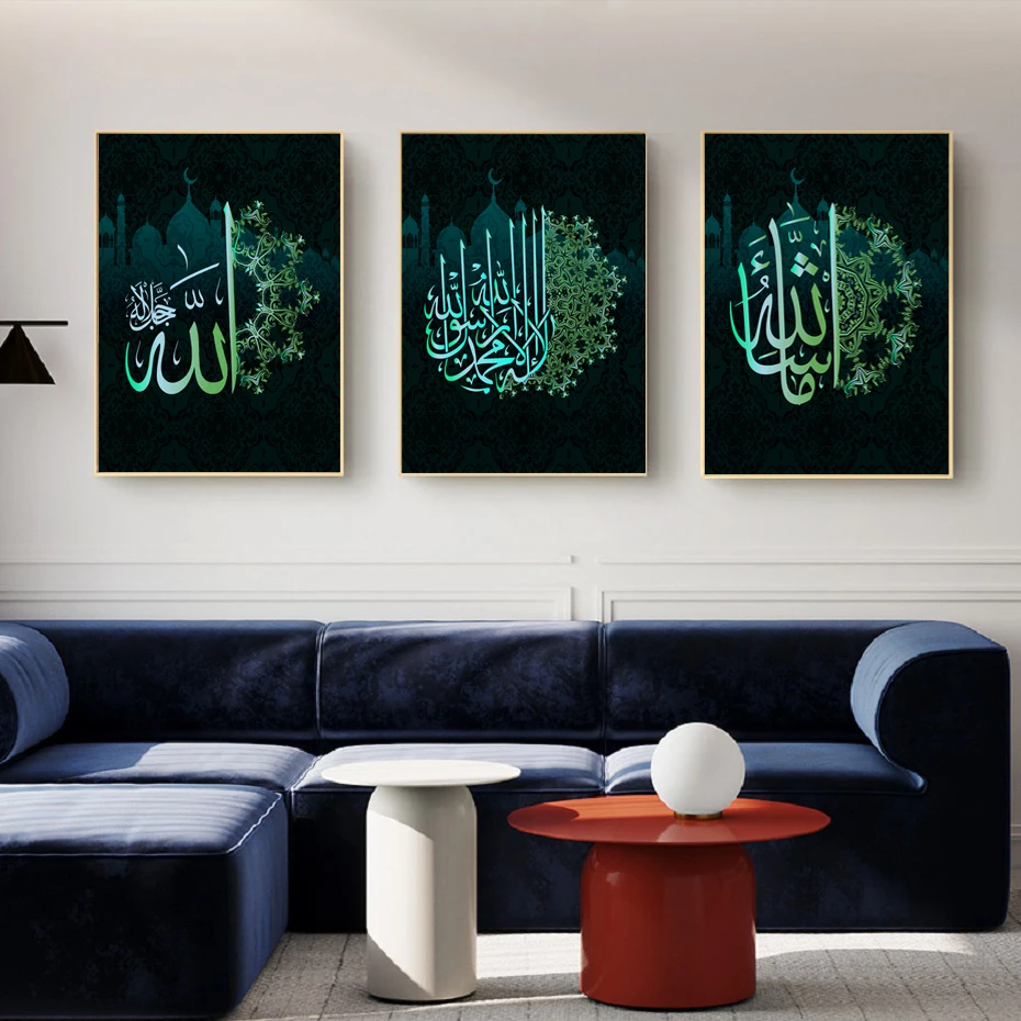 Islamic Arabic Calligraphy Painting Wall Art Poster Canvas Printing Modern Religious Muslim Wall Art Painting Picture Home Decor
Islamic Arabic Calligraphy Painting Wall Art Poster Canvas Printing Modern Religious Muslim Wall Art Painting Picture Home Decor