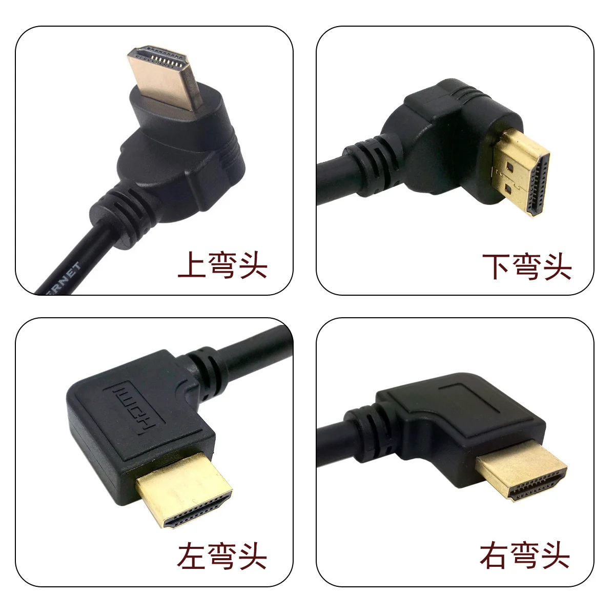 90 Degree Left Angled Type HDMI 1.4 Male to HDMI Male Cable Support 3D & Ethernet 50cm
90 Degree Left Angled Type HDMI 1.4 Male to HDMI Male Cable Support 3D & Ethernet 50cm