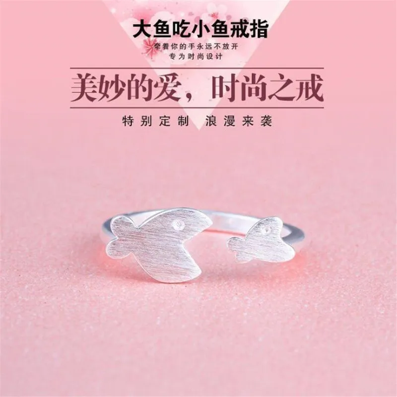 Anti-allergy Cute Small Fish Simple Drawing Opening Rings 925 Sterling Silver Jewelry Korean Fashion SR129
Anti-allergy Cute Small Fish Simple Drawing Opening Rings 925 Sterling Silver Jewelry Korean Fashion SR129
