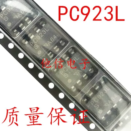 20 шт./лот PC923L SOP-8 PC923
20 шт./лот PC923L SOP-8 PC923