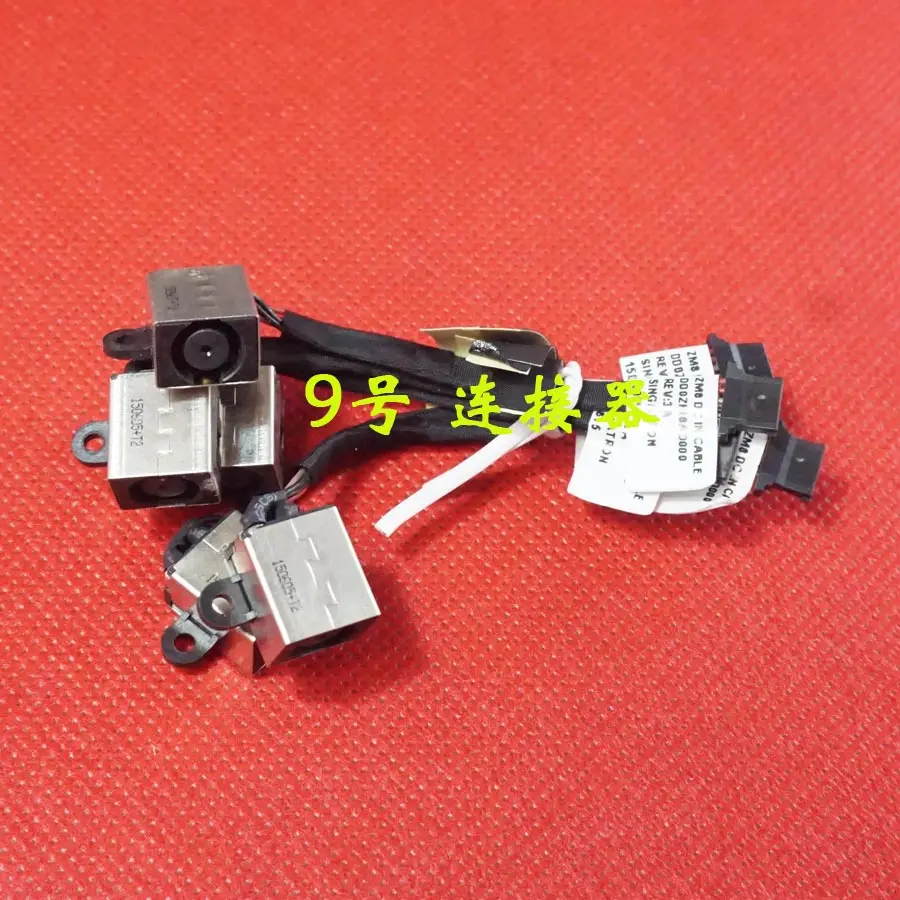 DC Power Jack with cable For Dell Chromebook 11 3120 laptop DC-IN Flex Cable 09F21D
DC Power Jack with cable For Dell Chromebook 11 3120 laptop DC-IN Flex Cable 09F21D