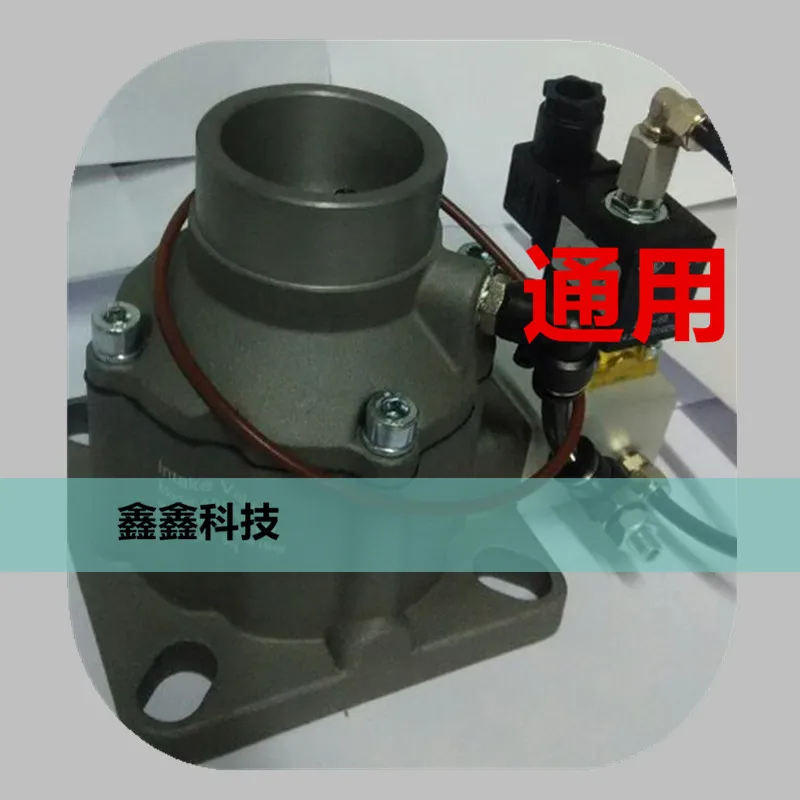 Впускной клапан воздушного компрессора ременный впускной стандартная загрузка