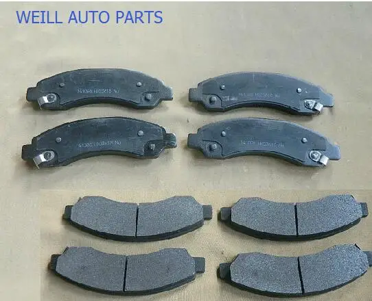 WEILL 3501120-K00 / 3501150-K00 / 3501175-K00-J Front brake pads(4 pcs) FOR GREAT WALL HAVAL
WEILL 3501120-K00 / 3501150-K00 / 3501175-K00-J Front brake pads(4 pcs) FOR GREAT WALL HAVAL