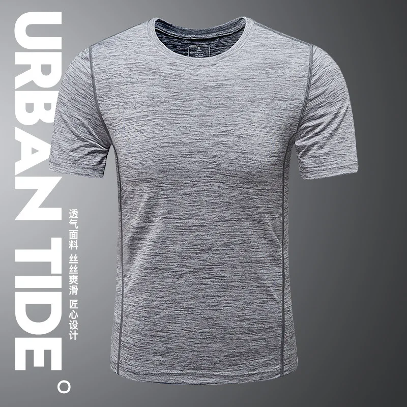 Daily Sports Clothing Quick-drying Short-sleeved Exercise Training T-shirt Fitness Suit High Elastic Sweat Absorption 07JW451
Daily Sports Clothing Quick-drying Short-sleeved Exercise Training T-shirt Fitness Suit High Elastic Sweat Absorption 07JW451