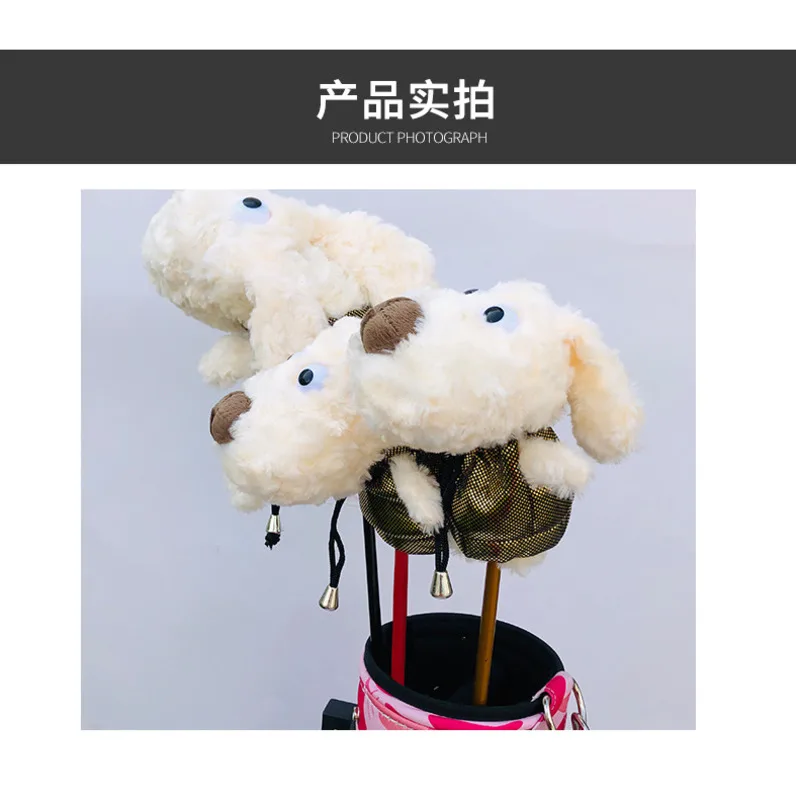 2021 New Golf Driver Headcover Cartoon Animal Golf 460cc Club Cover Plush Totoro Head Protecter Mascot Novelty Cute Gift 2 Size
2021 New Golf Driver Headcover Cartoon Animal Golf 460cc Club Cover Plush Totoro Head Protecter Mascot Novelty Cute Gift 2 Size