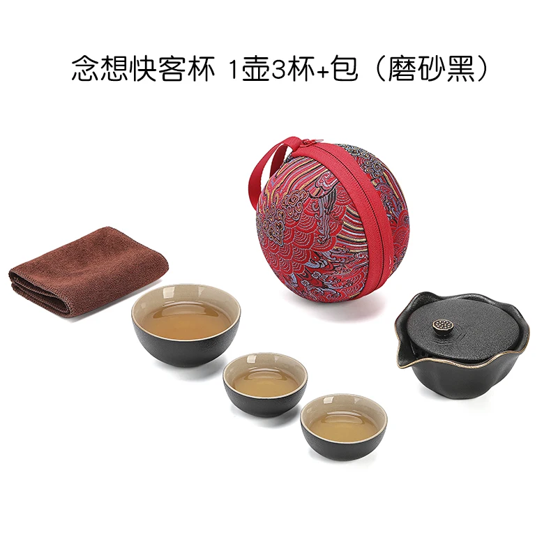 Portable Travel Tea Set Ceramics Handmade Ceramics Chinese Afternoon Fine Bone Vintage Tea Set Juegos De Te Teaware Sets DB60CJ
Portable Travel Tea Set Ceramics Handmade Ceramics Chinese Afternoon Fine Bone Vintage Tea Set Juegos De Te Teaware Sets DB60CJ