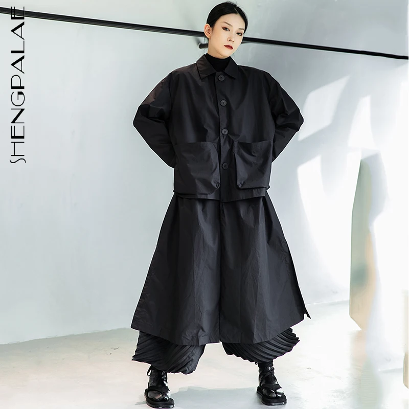 SHENGPALAE Fashion Fake Two Pcs Jacket Women's Autumn 2021 New Single Breasted Loose Solid Color Long Trench Coat Female Tide
SHENGPALAE Fashion Fake Two Pcs Jacket Women's Autumn 2021 New Single Breasted Loose Solid Color Long Trench Coat Female Tide