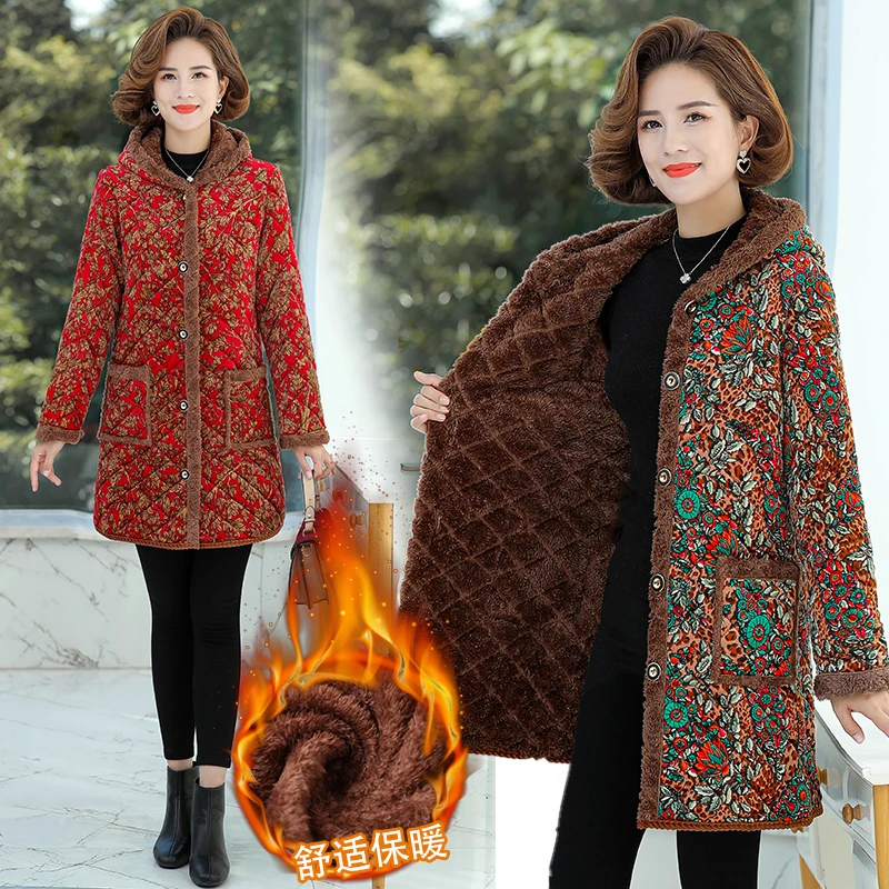 Mothers wear winter cotton-padded clothes mid-length elderly women's cotton-padded jacket hooded warm plush casual padded jacket
Mothers wear winter cotton-padded clothes mid-length elderly women's cotton-padded jacket hooded warm plush casual padded jacket