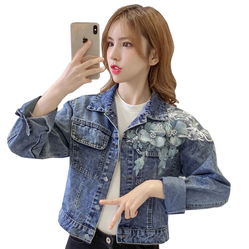 Blue Jeans Jacket 2021 New Autumn Women's Denim Jacket Korean Loose Student Top Streetwear Denim Jacket Female Jeans Coat Casual
Blue Jeans Jacket 2021 New Autumn Women's Denim Jacket Korean Loose Student Top Streetwear Denim Jacket Female Jeans Coat Casual