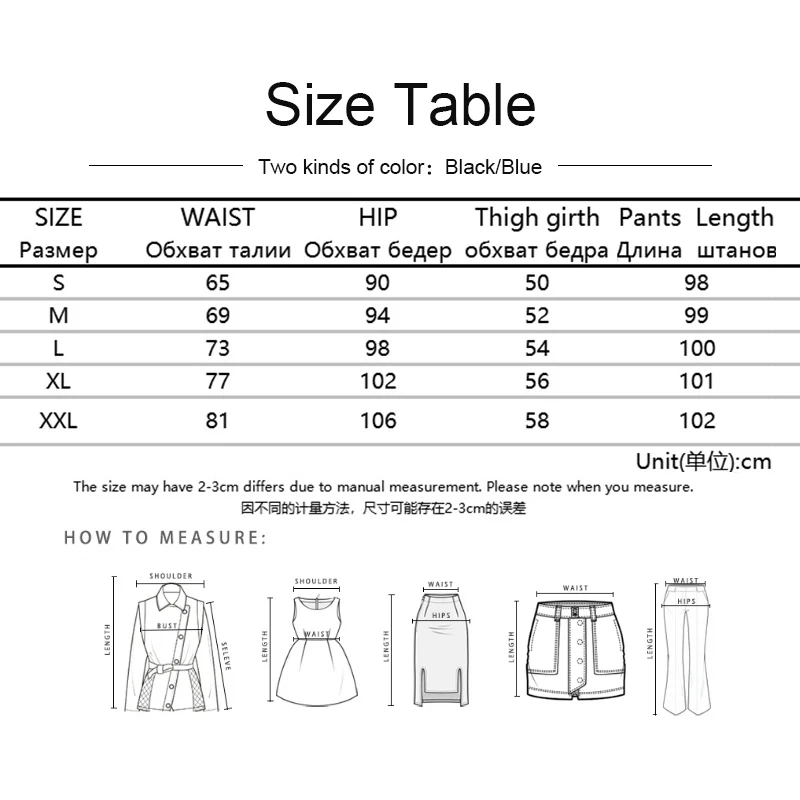 Women's 2021 New Fashion Casual Jeans Contrast Color Patchwork High Waist Straight Pants Pop Harajuku Punk Women's Wear
Women's 2021 New Fashion Casual Jeans Contrast Color Patchwork High Waist Straight Pants Pop Harajuku Punk Women's Wear