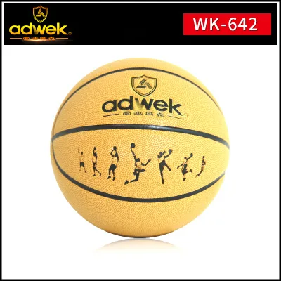 

Production of WK-642 Creative sweat absorption Basketball Eddie Wick Super soft PU Basketball No.7 Anti-skid Basketball