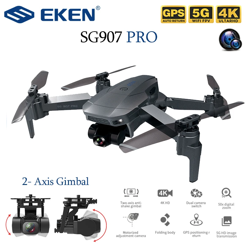 4K Drone SG907 PRO 5G WI-FI GPS 2 оси Дрон Широкий формат Gimbal с переменным фокусным расстоянием