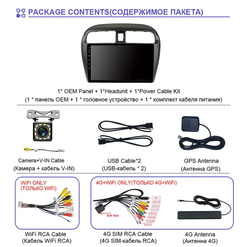 EKIY 6G 128G DSP Android 10 Car Radio For Mitsubishi Mirage 2012-2016 Multimedia IPS Screen Navigation GPS 2 DIN no DVD Player
EKIY 6G 128G DSP Android 10 Car Radio For Mitsubishi Mirage 2012-2016 Multimedia IPS Screen Navigation GPS 2 DIN no DVD Player