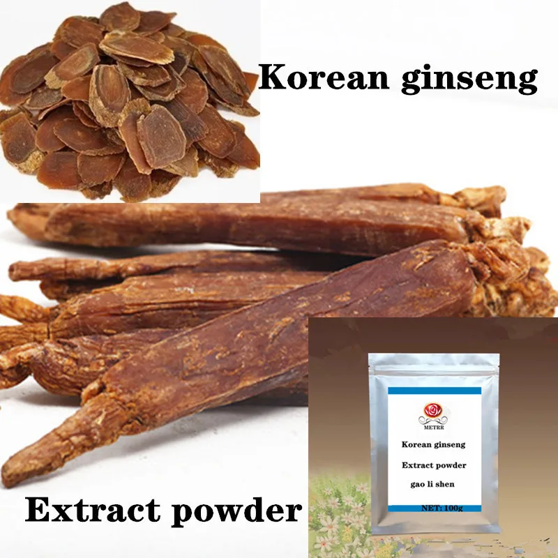 Hot selling Korean ginseng extract powder, ginsenosides, gao li shen, free shipping
Hot selling Korean ginseng extract powder, ginsenosides, gao li shen, free shipping