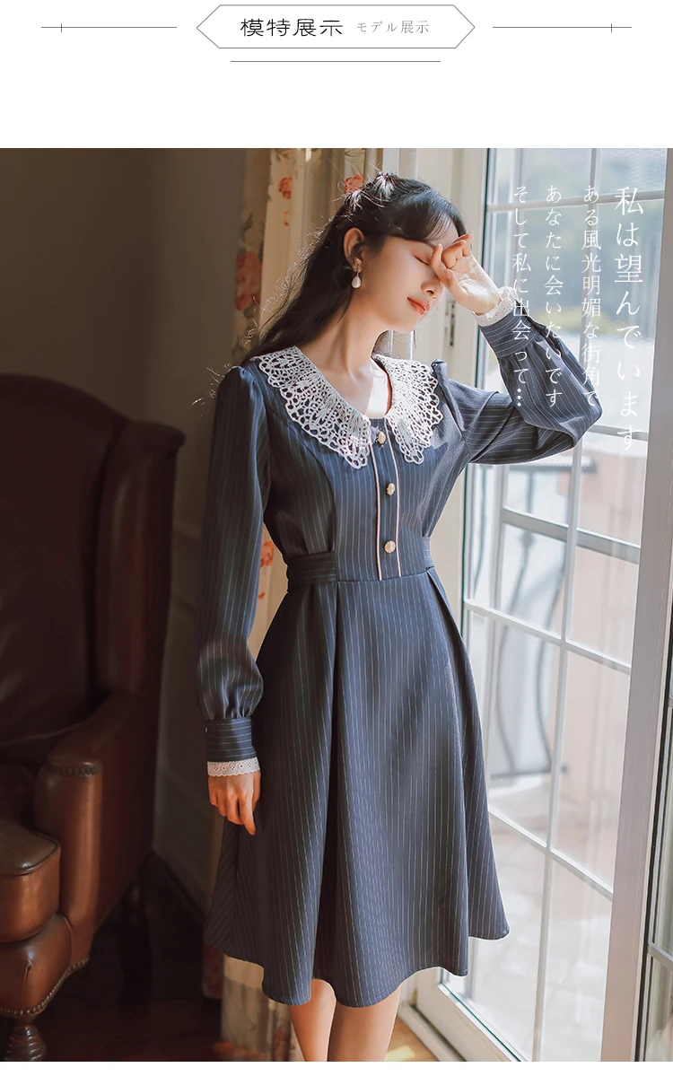 kawaii girl gothic lolita op loli lace peter pan collar high waist stripe victorian dress Vintage princess sweet lolita dress
kawaii girl gothic lolita op loli lace peter pan collar high waist stripe victorian dress Vintage princess sweet lolita dress