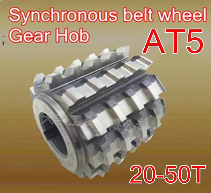 Livter AT5 HSS Gear, 50x40x22 , 20-50T, 1
Livter AT5 HSS Gear, 50x40x22 , 20-50T, 1