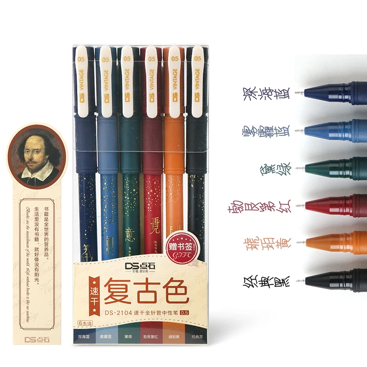 

1 комплект Винтаж чернила гелевая ручка 0,5 мм иглы пера 6 цветов на выбор высокое Ёмкость быстросохнущая ручки креативные Канцтовары DS-2104