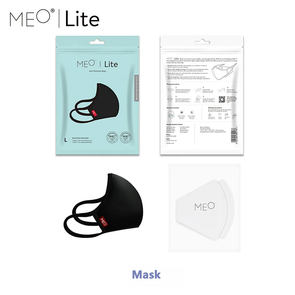 Новинка! Модная маска MEO против пыли PM0.1 дышащая и моющаяся PM2.5 фильтр 99.8% с