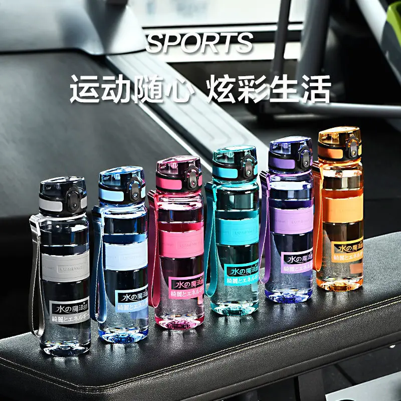 Excellent fitness sports Cup Super Large Capacity summer male and female students Korean portable plastic water bottle fall
Excellent fitness sports Cup Super Large Capacity summer male and female students Korean portable plastic water bottle fall