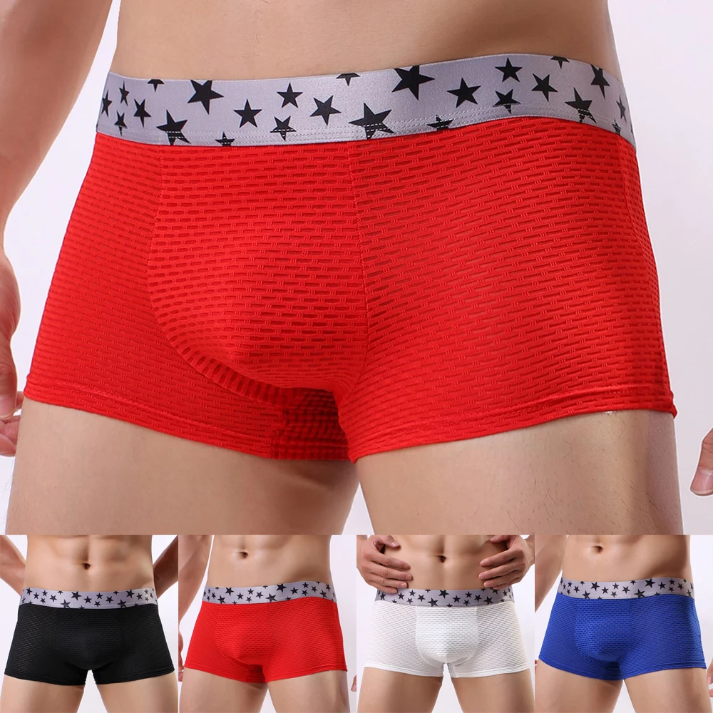 Men's Breathable Underwear Shorts Knickers Trunks Printed Lingerie Boxer Briefs Men's Underwear Boxer Shorts Lace Jacquard Sexy
Men's Breathable Underwear Shorts Knickers Trunks Printed Lingerie Boxer Briefs Men's Underwear Boxer Shorts Lace Jacquard Sexy