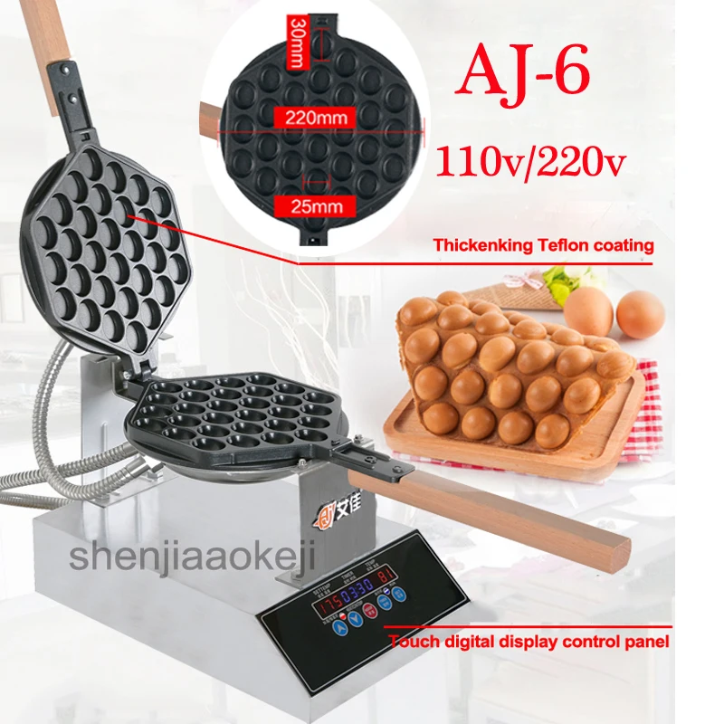 110v/220v Commercial waffle maker, egg soaking waffle maker, AJ-6 digital display waffle maker, stainless steel oven
110v/220v Commercial waffle maker, egg soaking waffle maker, AJ-6 digital display waffle maker, stainless steel oven