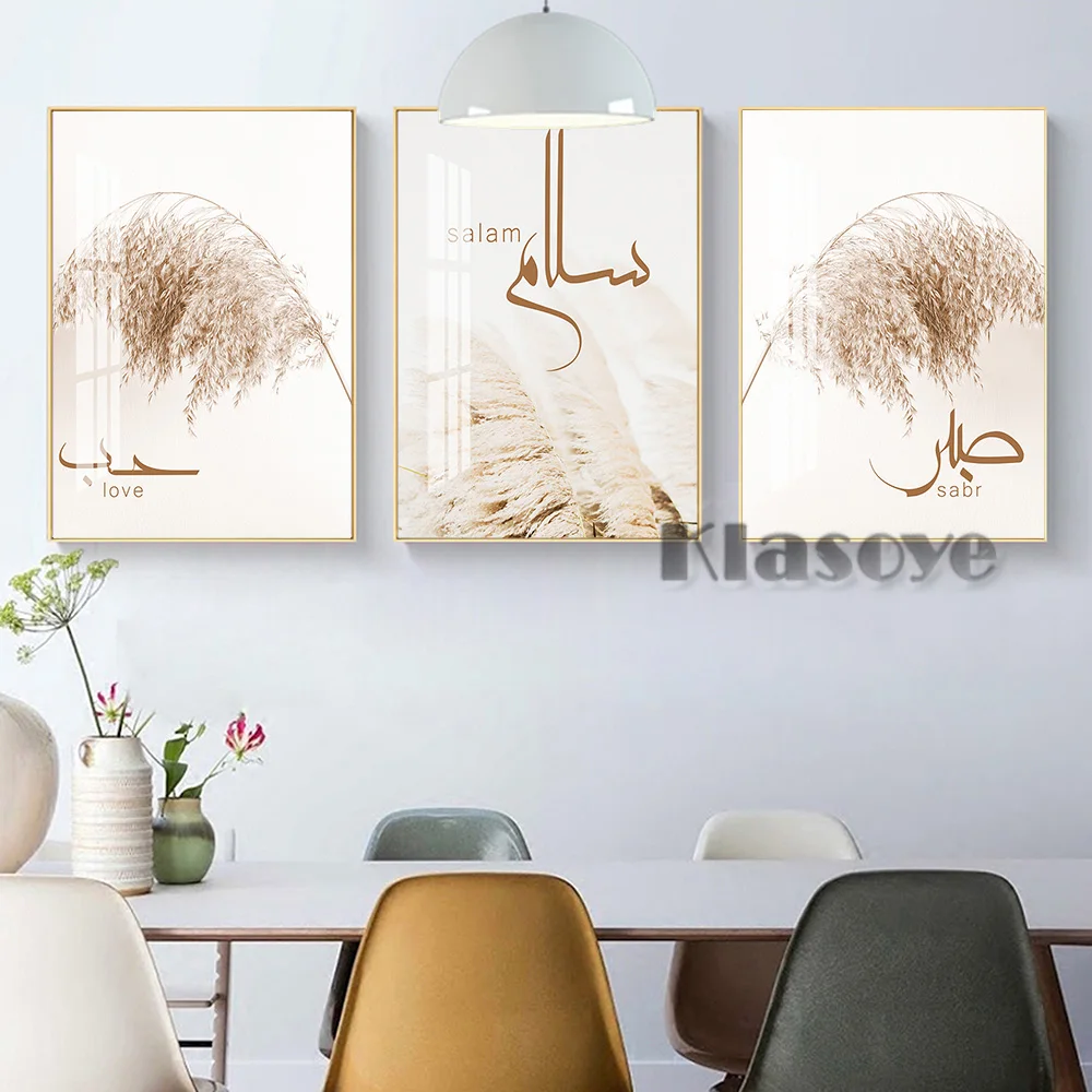 Bohemia Pampas Grass Islamic Wall Art Canvas Love Salam Sabr Calligraphy Print Poster Painting Bedroom Home Indoor Decor Picture
Bohemia Pampas Grass Islamic Wall Art Canvas Love Salam Sabr Calligraphy Print Poster Painting Bedroom Home Indoor Decor Picture