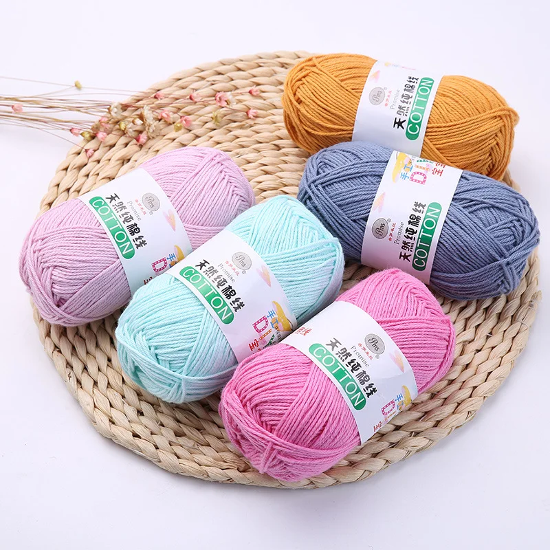 5Pcs High Quality Pure Cotton Yarn Hand-knitted Baby Thread Soft Warm Crochet Yarn Wool Sweater Scarf Supplies 4 Strand 250g/lot
5Pcs High Quality Pure Cotton Yarn Hand-knitted Baby Thread Soft Warm Crochet Yarn Wool Sweater Scarf Supplies 4 Strand 250g/lot