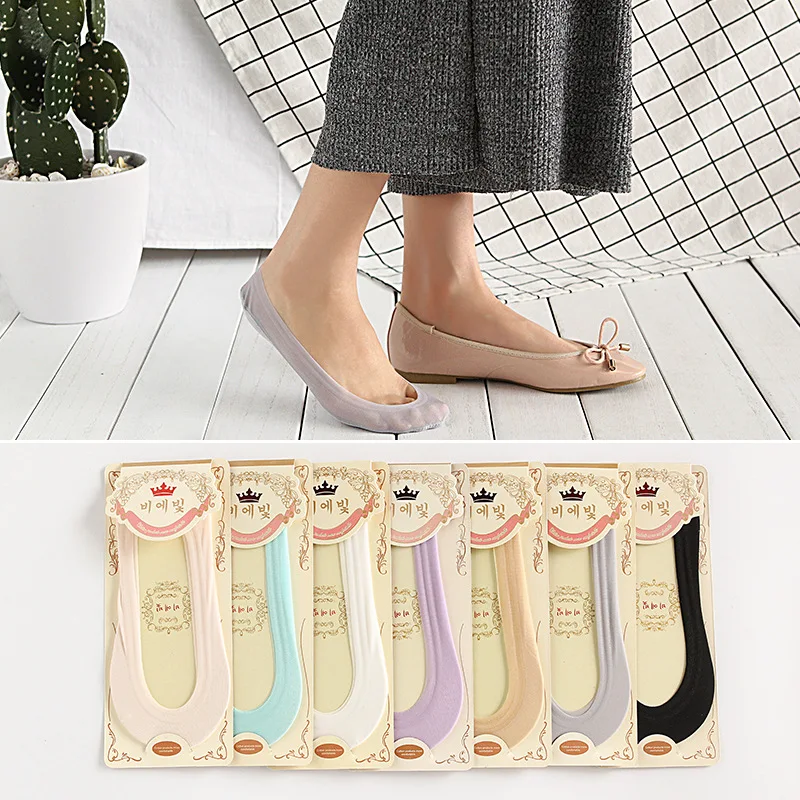 Ice silk boat socks women's super invisible cotton bottom short socks double layer silicone anti slip invisible female socks
Ice silk boat socks women's super invisible cotton bottom short socks double layer silicone anti slip invisible female socks