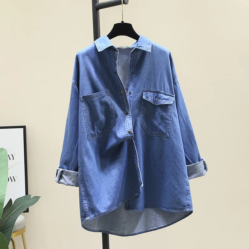 SuperAen Loose Casual Denim Shirt Women's 2021 Autumn New All Match Full Top Short Coat
SuperAen Loose Casual Denim Shirt Women's 2021 Autumn New All Match Full Top Short Coat