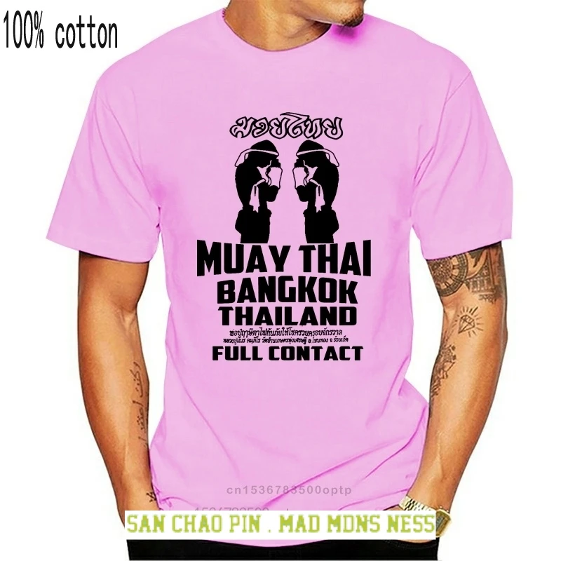 Футболка Muay Thai, 2020 г., новая брендовая мужская одежда, модные мужские футболки, дизайнерская футболка
Футболка Muay Thai, 2020 г., новая брендовая мужская одежда, модные мужские футболки, дизайнерская футболка