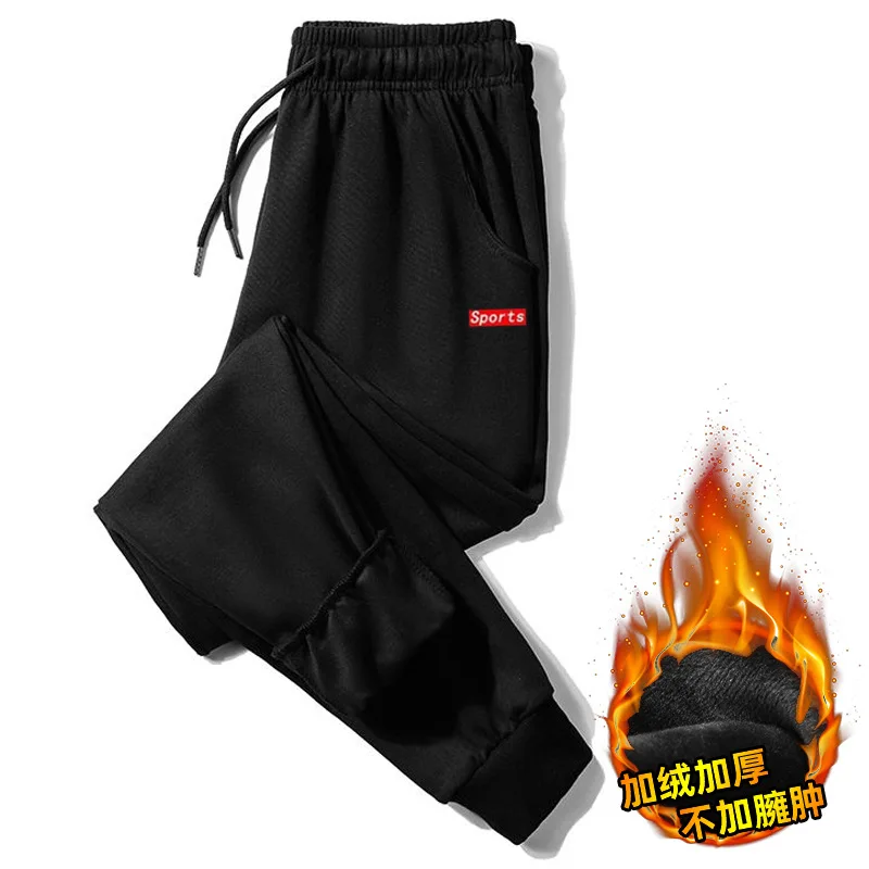 Men's sweatpants winter cashmere casual pants knitted men's overalls logo custom factory wholesale pants men
Men's sweatpants winter cashmere casual pants knitted men's overalls logo custom factory wholesale pants men