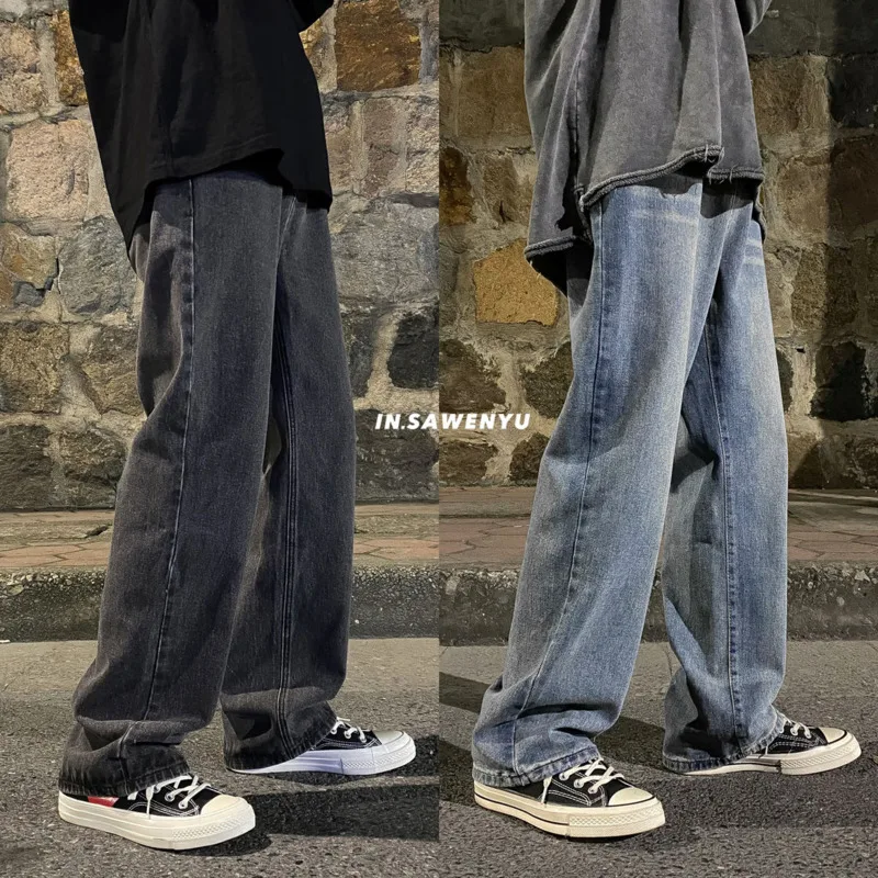 Pure Color Men's Jeans Korean Casual Jeans Men's Fashion Loose Straight-leg Jeans Men's Streetwear Retro Denim Trousers M-2XL
Pure Color Men's Jeans Korean Casual Jeans Men's Fashion Loose Straight-leg Jeans Men's Streetwear Retro Denim Trousers M-2XL