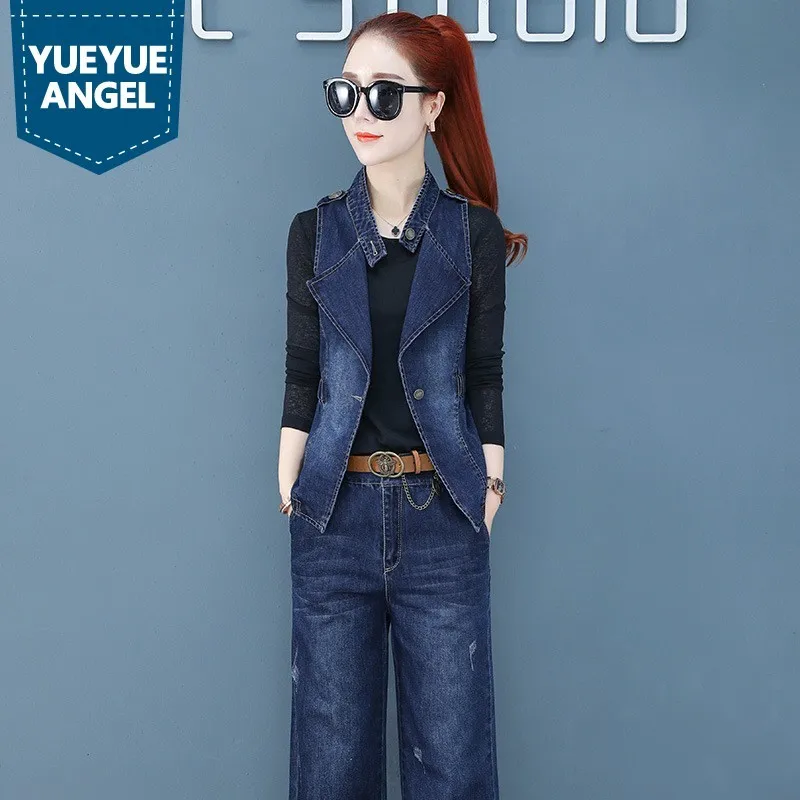 Fashion Spring Denim Wide Leg Flare Pants Single Button Sleeveless Waistcoats Long Sleeve O-Neck T-Shirts Womens 3Pcs Outfits
Fashion Spring Denim Wide Leg Flare Pants Single Button Sleeveless Waistcoats Long Sleeve O-Neck T-Shirts Womens 3Pcs Outfits