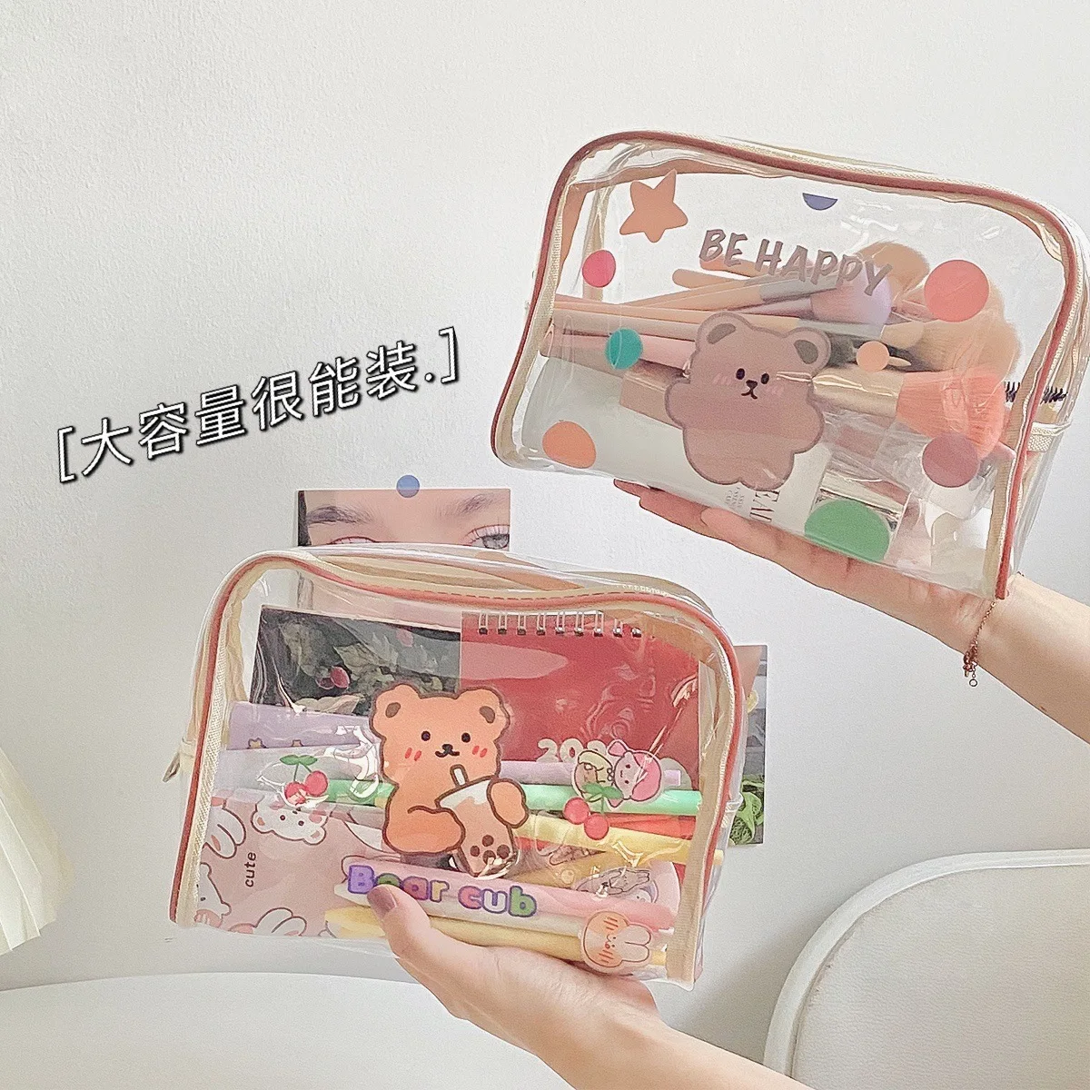 2022 Transparent Kawaii Bear Rabbit Super Big Capacity Stationery Storage Bag Pen Pouch Cute Girls Gift School Work
2022 Transparent Kawaii Bear Rabbit Super Big Capacity Stationery Storage Bag Pen Pouch Cute Girls Gift School Work