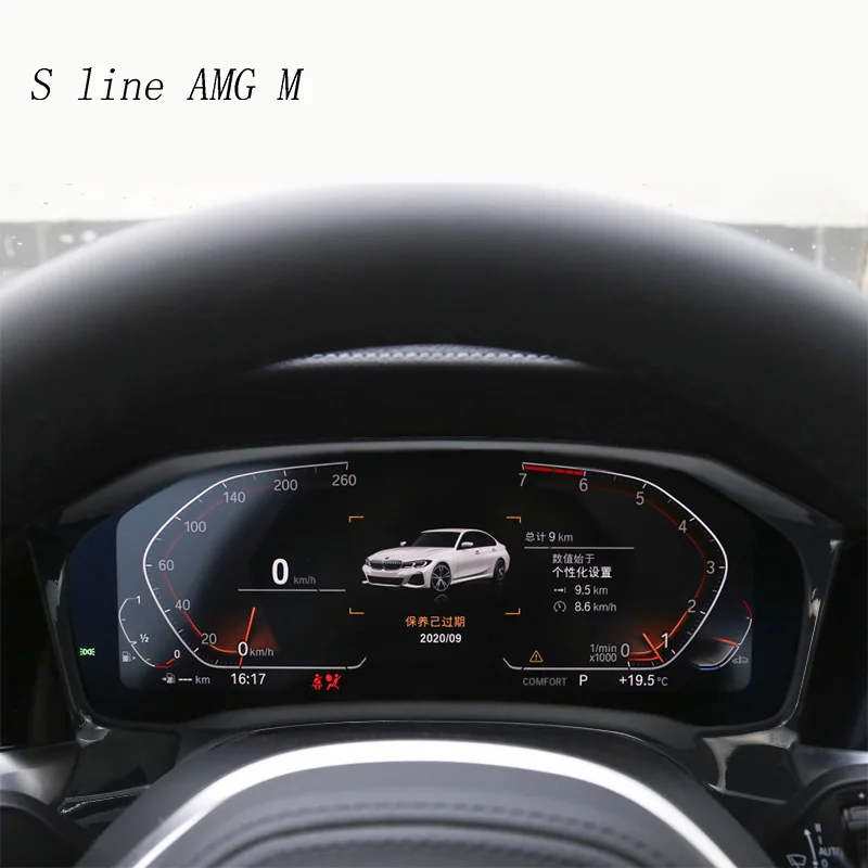 For BMW 3 Series G20 G28 Car Instrument Desk Dashboard Frame Cover Stickers Trim decoration styling Auto Interior Accessories
For BMW 3 Series G20 G28 Car Instrument Desk Dashboard Frame Cover Stickers Trim decoration styling Auto Interior Accessories