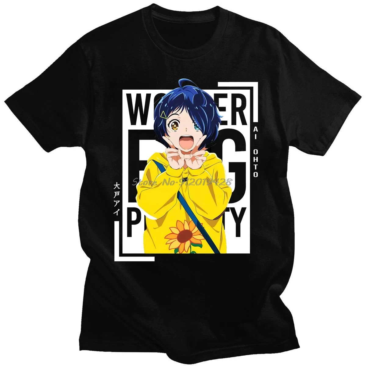 Japanese Anime Wonder Egg Priority T-shirt Short Sleeve Lovely Ohto Ai Pattern Tshirt Men/women Fashion Couples T Shirt Tops
Japanese Anime Wonder Egg Priority T-shirt Short Sleeve Lovely Ohto Ai Pattern Tshirt Men/women Fashion Couples T Shirt Tops